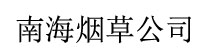 &#21315;&#20159;&#24179;&#21488;&#95;&#21315;&#20159;&#65288;&#20013;&#22269;&#65289;&#19968;&#31449;&#24335;&#26381;&#21153;&#24179;&#21488;
