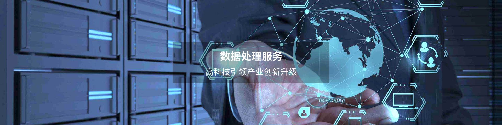 &#21315;&#20159;&#24179;&#21488;&#95;&#21315;&#20159;&#65288;&#20013;&#22269;&#65289;&#19968;&#31449;&#24335;&#26381;&#21153;&#24179;&#21488;