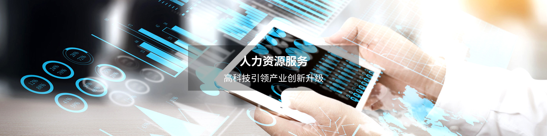 &#21315;&#20159;&#24179;&#21488;&#95;&#21315;&#20159;&#65288;&#20013;&#22269;&#65289;&#19968;&#31449;&#24335;&#26381;&#21153;&#24179;&#21488;