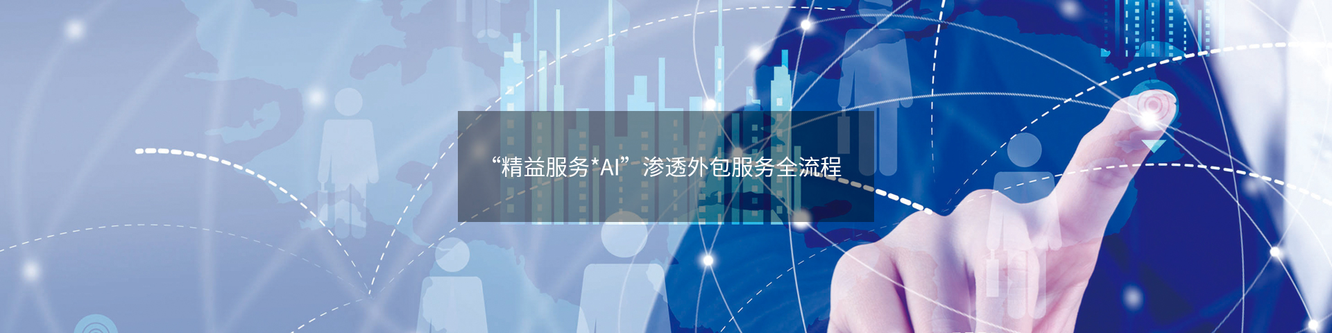 &#21315;&#20159;&#24179;&#21488;&#95;&#21315;&#20159;&#65288;&#20013;&#22269;&#65289;&#19968;&#31449;&#24335;&#26381;&#21153;&#24179;&#21488;