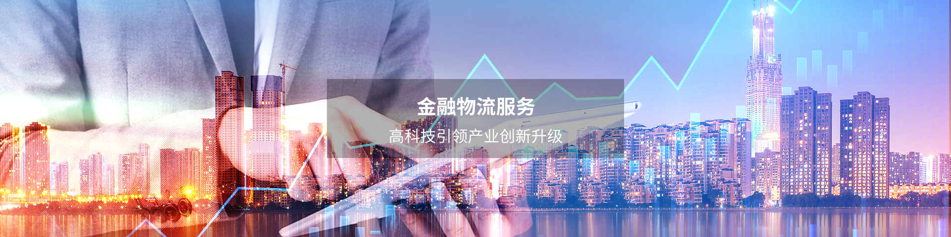 &#21315;&#20159;&#24179;&#21488;&#95;&#21315;&#20159;&#65288;&#20013;&#22269;&#65289;&#19968;&#31449;&#24335;&#26381;&#21153;&#24179;&#21488;