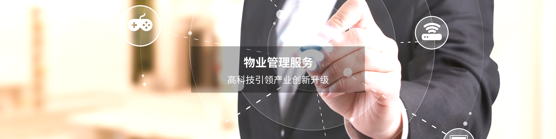 &#21315;&#20159;&#24179;&#21488;&#95;&#21315;&#20159;&#65288;&#20013;&#22269;&#65289;&#19968;&#31449;&#24335;&#26381;&#21153;&#24179;&#21488;